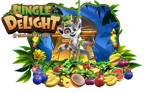 Jungle Delight pg slot เว็บตรง อันดับ 1